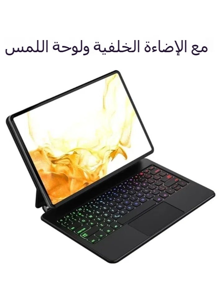 Galaxy Tab S9+ 12.4/ Tab S9 FE+ 12.4/ Tab S8+12.4/ Tab S7+12.4/ Tab S7 FE 12.4 Keyboard Case with Backlit Touchpad Floating Cantilever Stand - Image 2