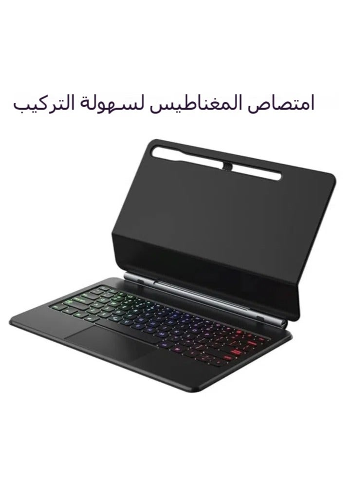 Galaxy Tab S9+ 12.4/ Tab S9 FE+ 12.4/ Tab S8+12.4/ Tab S7+12.4/ Tab S7 FE 12.4 Keyboard Case with Backlit Touchpad Floating Cantilever Stand - Image 3