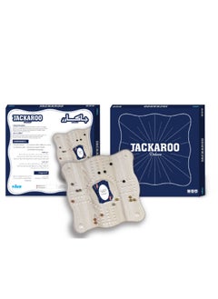 nilco Jackaroo Delux 