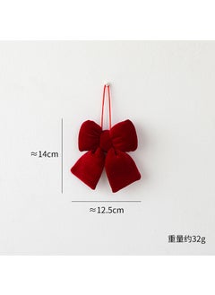 Small burgundy three-dimensional bow/32g