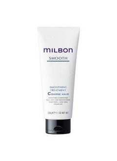 Milbon Smoothing Treatment Coarse Hair Conditioner 7.1Oz  - Image 1