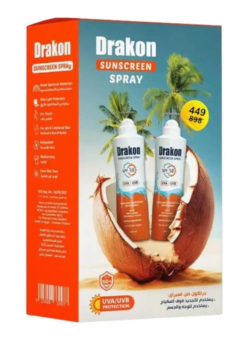 Drakon, SunScreen Spray- 200Ml 1+1