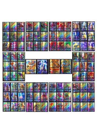 Blue/Yellow/Purple/Orange