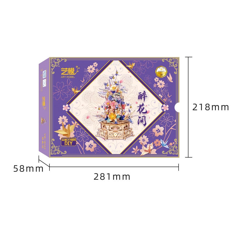 MU 3D Wood and Metal Puzzles Feast of Flower for Adults, Model Kits Building Night Light Puzzle DIY Set, New Year and Birthday Xmas Gift Home Decor - Image 3