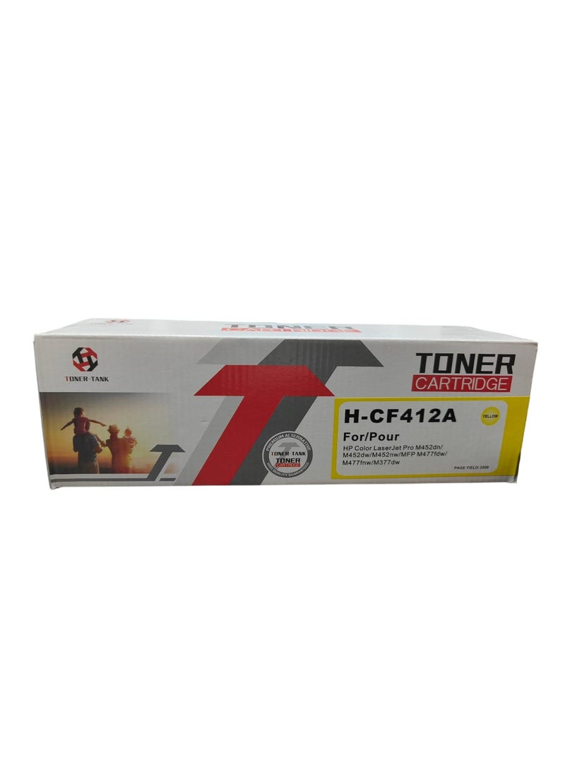 Toner Cartridge Toner Cartridge 410A CF412A Compatible with HP LaserJet M254/M477 Printer (Yellow)  - Image 2