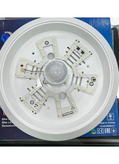 Slim LED Sensor Plastic Luminaire - pzsku/Z5E86FC2754C6CF99609AZ/45/_/1730585578/316b97ef-0428-4870-af32-c820d0f22a0d