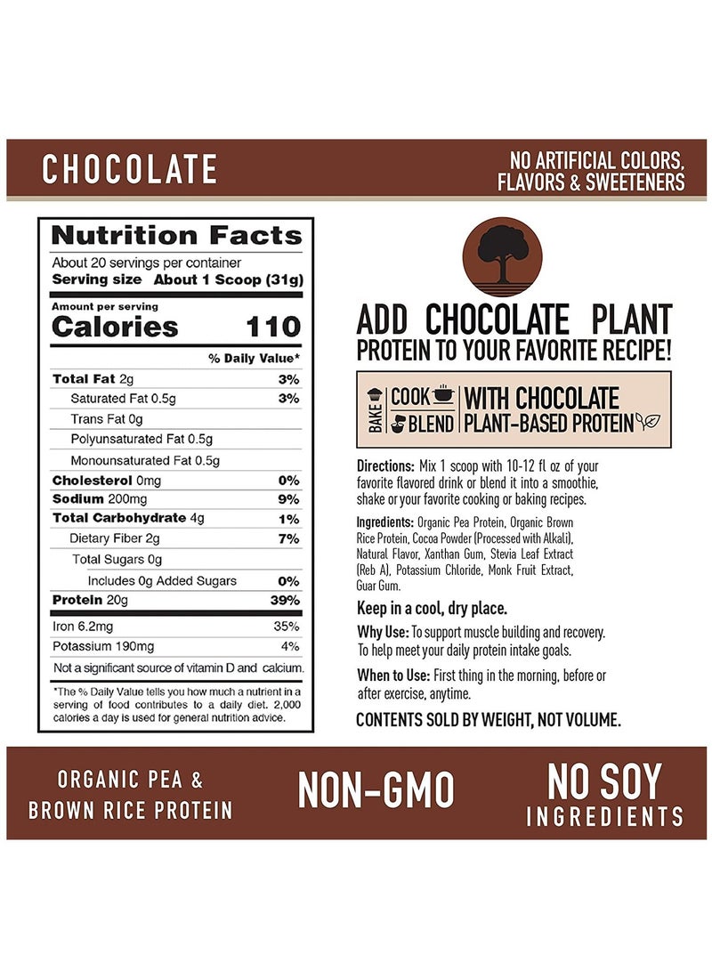 آيزوبيور مسحوق بروتين نباتي نباتي من Nature's Best 20 وجبة 1.37 رطل - Image 2