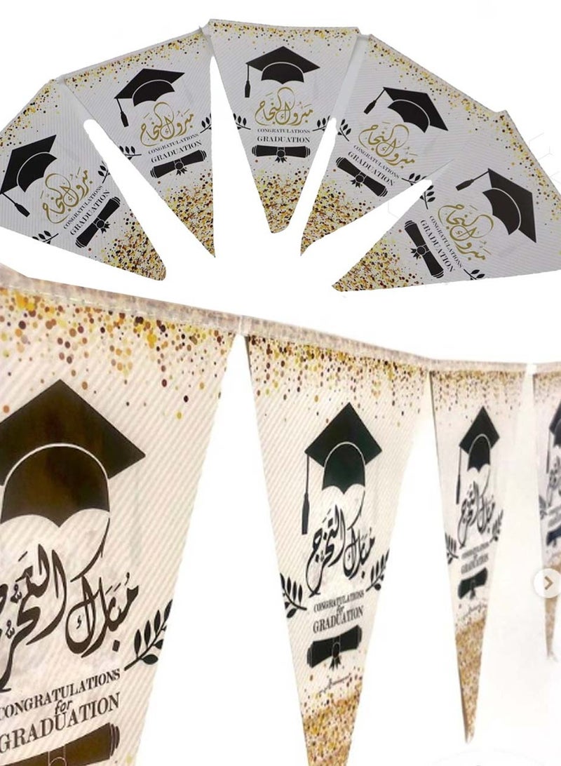 co arma Hanging pennants, triangles, special flags, graduated, length 400 cm  - Image 1