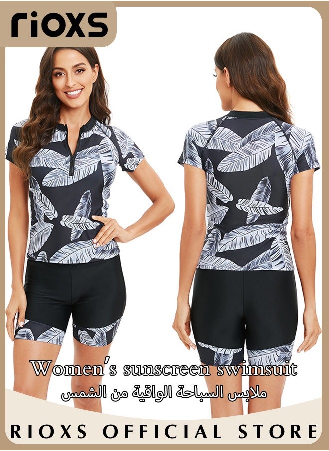 RIOXS Women's Swimwear, Short Sleeve Rash Guard Swimsuit, Patterned Bathing Set, 1/4 Zipper Two Piece Swimwear For Women, Ladies Beach Swimwear, Skin-Friendly Swimming Tops And Shorts For Seaside/ Water Park/ Vacation/ Swimming Pool  - Image 5