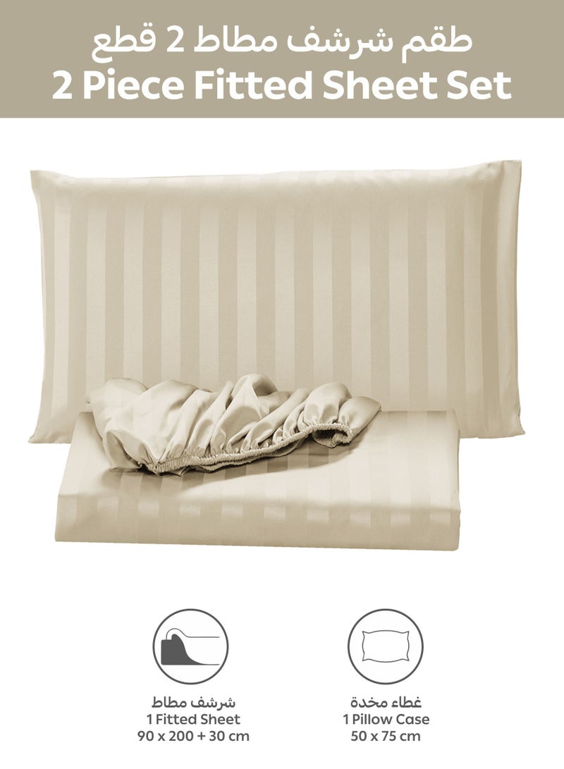 Donetella 2-Piece Striped Bedding Set – Single Fitted Sheet 90x200+30 cm with All-Around Elastic & 1 Matching Pillowcases - Image 4