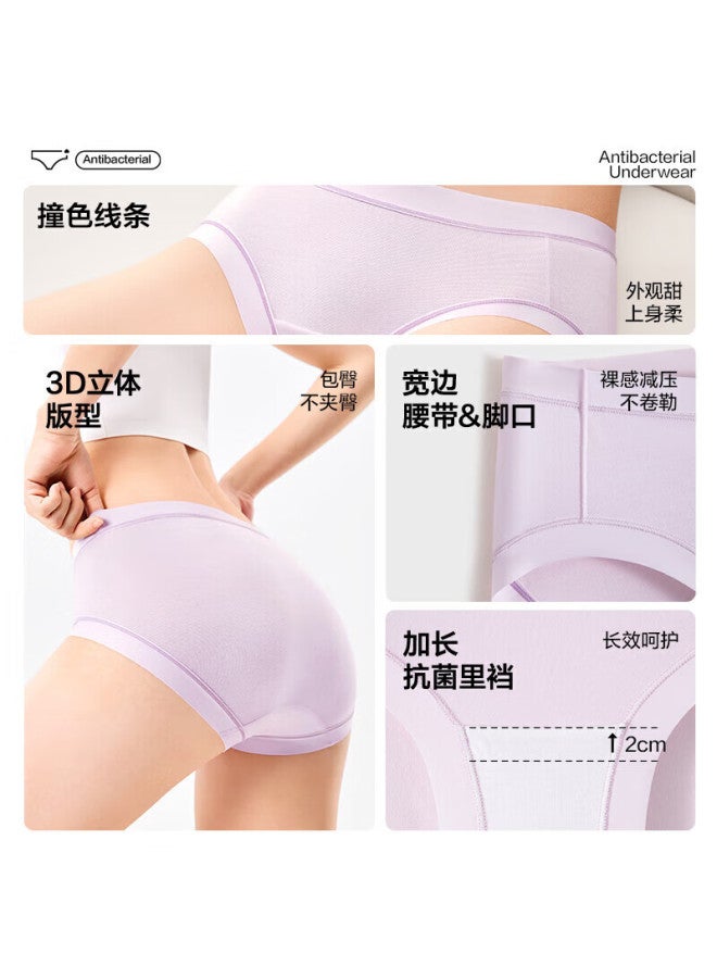 Purcotton Women's Upgraded 7a Antibacterial Extended Wide-edge Color-block Breathable Adult Triangle Underwear