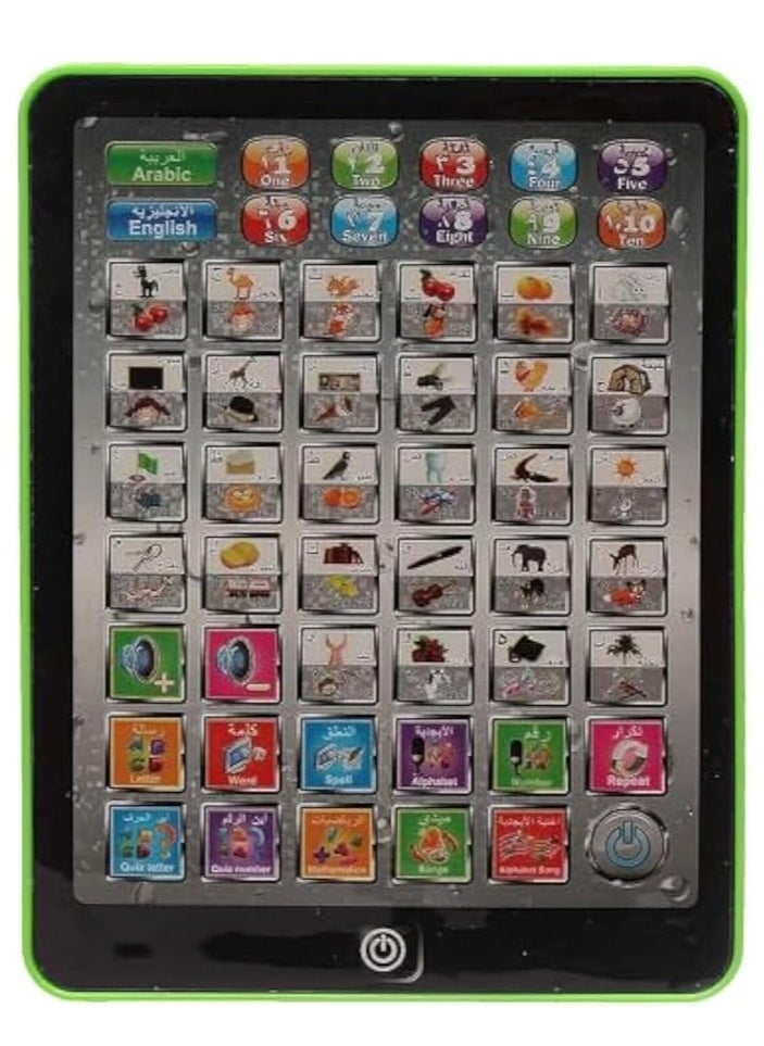 Generic Educational for Children to Learn Letters, Numbers, Arithmetic, Words, and Learn English and Arabic  - Image 3