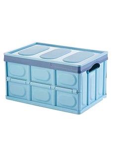 GTC GTC® Multi-Function Collapsible Car Trunk Stackable Storage Organizer Box 36283-2 (Small, Blue)  - Image 1