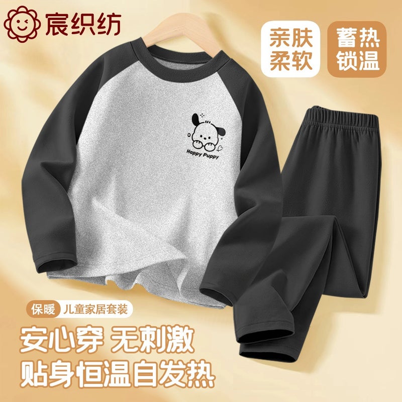 Children'S Thermal Underwear Suit Inner Wear Girls' Autumn Clothes Autumn Trousers Boys' Velvet Base Pajamas Home Clothes - Image 1