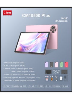 REBENUO CM10500 Plus 10.36 Inch Android 14 Tablet PC 8GB RAM+512GB Storage 2K Screen Educational Screen for Students (Pink)  - Image 2