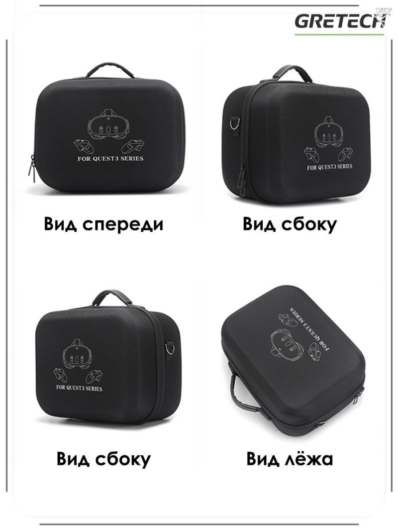 Hard EVA VR Headset Case: Black, Multi-Layer Protection - Compact Travel-Ready Design, Custom-Cut Foam Storage for Gaming Enthusiasts, Travelers and Home Use - Image 5
