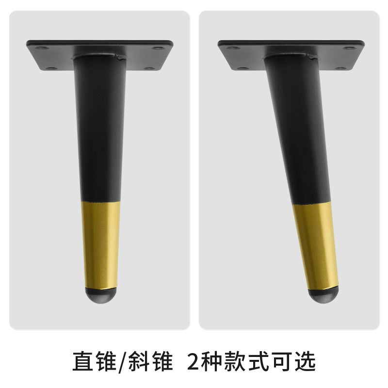 Oblique Cone Furniture Feet Metal Sofa Feet Bedside Table Feet Tv Cabinet Feet Simple Coffee Table Support Feet Hardware Table Feet Factory - Image 4