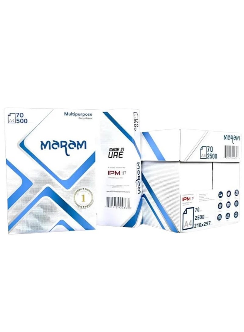 مرام كرتونة ورق طباعة A4 من مرام 70 جرام  5 رزم - Image 2