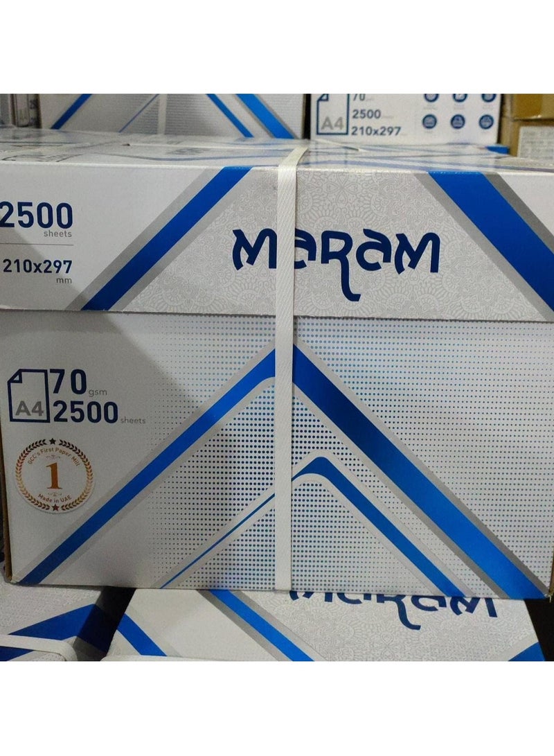 مرام كرتونة ورق طباعة A4 من مرام 70 جرام  5 رزم - Image 3