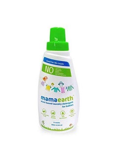 Mamaearth منظف سائل لغسيل الملابس للأطفال من S يحتوي على إنزيمات حيوية ومستخلصات النيم، 200 مل  - Image 2