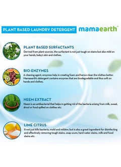 Mamaearth منظف سائل لغسيل الملابس للأطفال من S يحتوي على إنزيمات حيوية ومستخلصات النيم، 200 مل  - Image 5