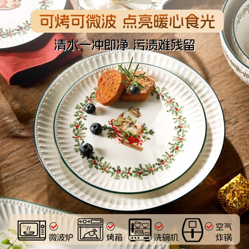 The color glaze process is fresh and cute, simple and durable, smooth kitchen Christmas dishes and tableware set - Image 4