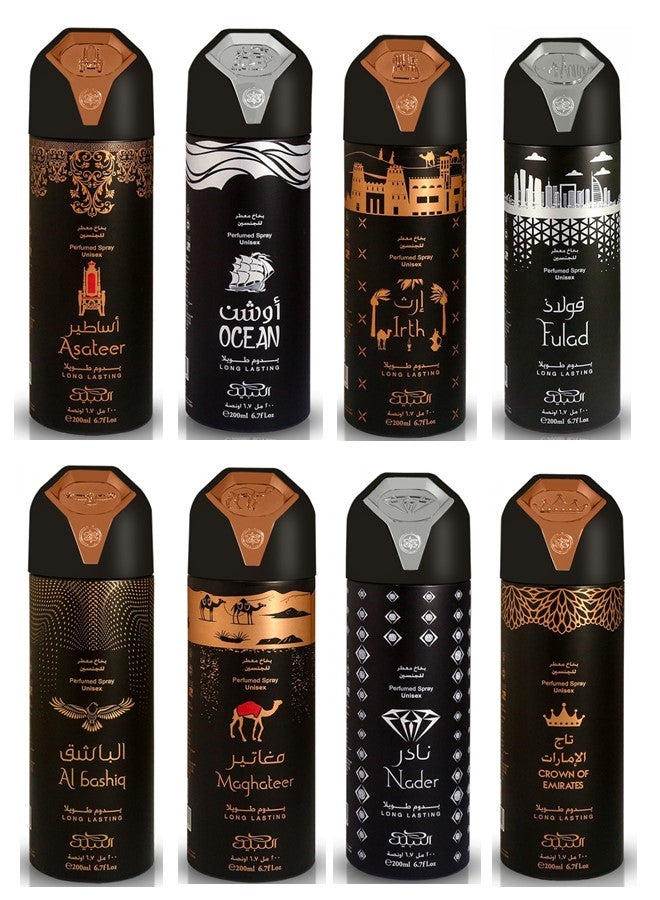 Nabeel Pack of 8 Nabeel Long Lasting Deodorants Premium Fragrance Collection for All-Day Freshness