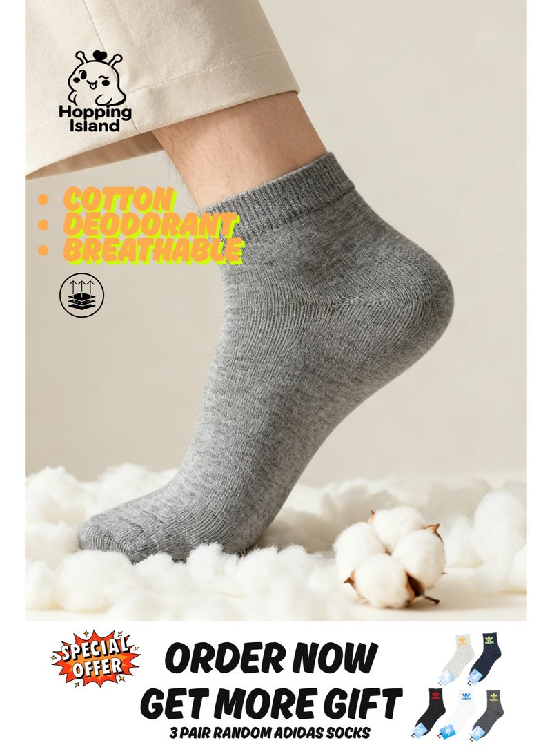 ​جَزِيرَةُ الْقَفَزَاتِ جوارب رجالية 10 أزواج من جوارب الكاحل خفيفة الوزن ومريحة للاستخدام اليومي من القطن باللون الرمادي [HI] - Image 1