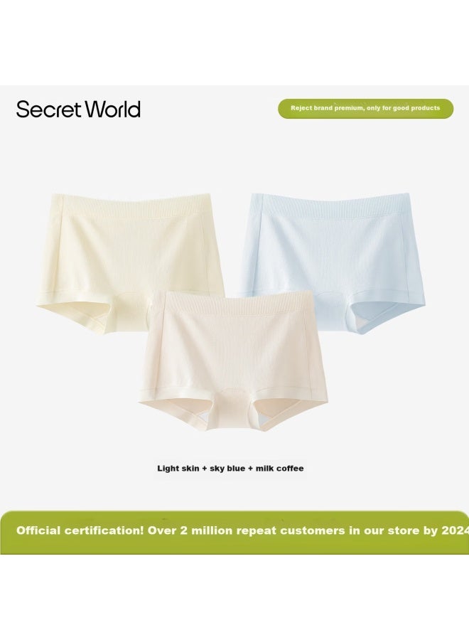 Secretworld [sun Yi's Choice] Women's Underwear, Small Boyshorts, 100% Cotton, No Curling Edges, Pure Cotton, 10a Antibacterial Shorts - Image 1