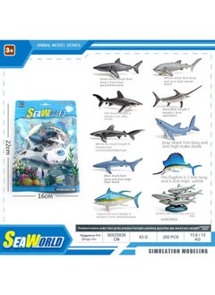 Simulation Ancient Marine Biological Static Model Mini Sardine Swordfish Great White Shark Shell Color Bag Ornaments-Color:BL-1031D Pelagic Fish 63g