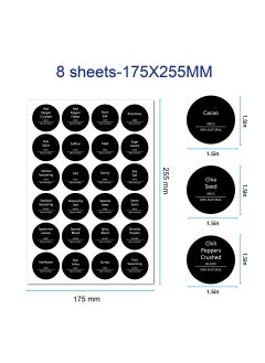 192 Pieces Black Spice Labels Spice Jar Labels Waterproof Oil Resistant And Washable Kitchen Seasoning Jar Labels - pzsku/Z5E8C258D57A56BE5D8E4Z/45/_/1703062232/c7c0613a-c010-4326-8f9b-5c20babe318c