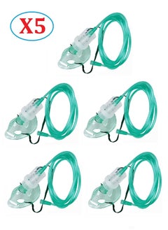 Nebulizer Mask With Neb Kit Chamber And Tubing (5 Pieces)