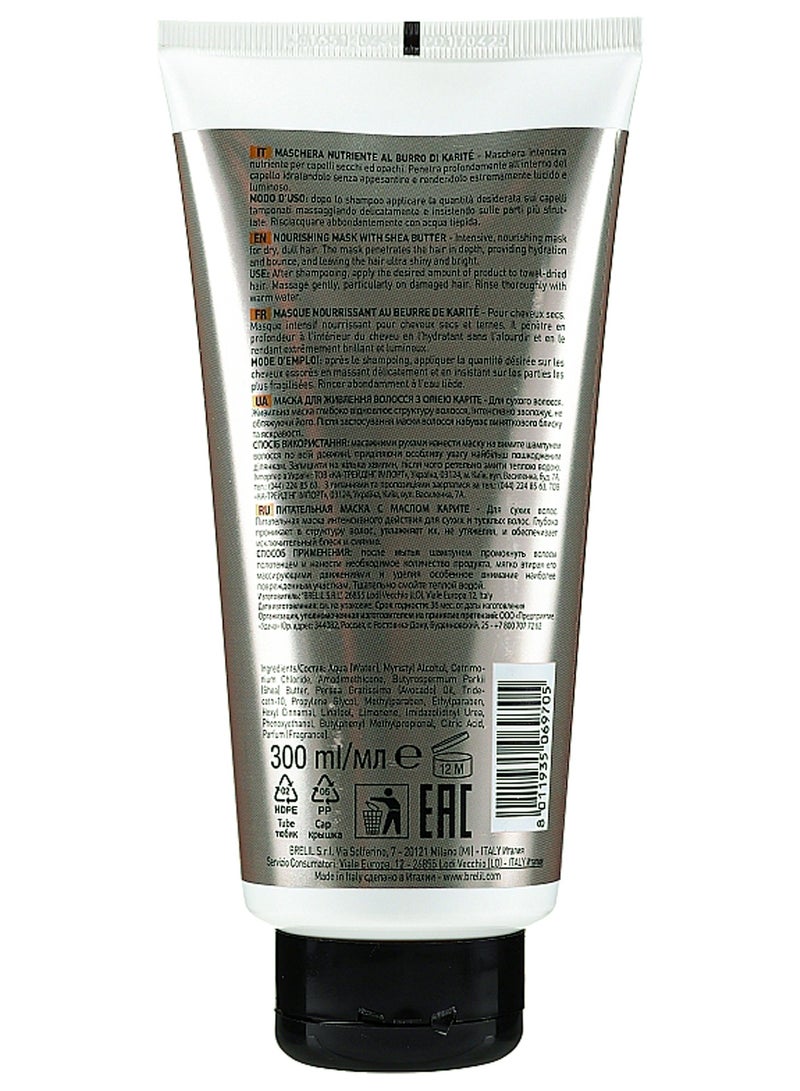 Numero Hair Professional Nourishing Mask with Shea Butter for Dry Hair 300 ml - Made in Italy  - Image 3