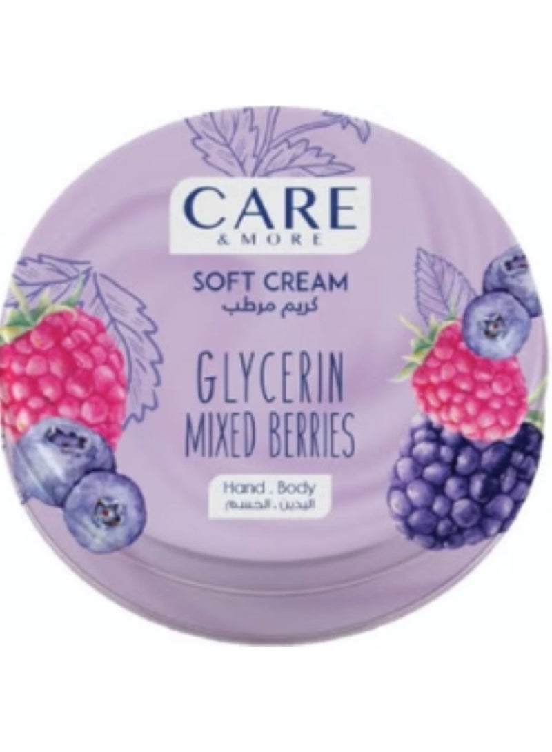 كير & مور كريم ناعم بالجلسرين والتوت المشكل 75 مل 3 قطع - Image 2