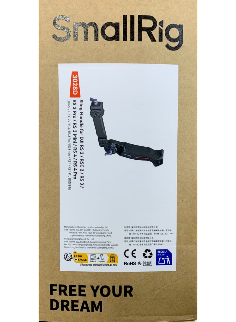 SmallRig 3028D Sling Handle for DJI RS-Series Gimbals — Ergonomic Side Grip & Accessory Mount Kit - Image 5
