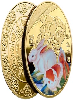 Chinese Zodiac Year Of Rabbit 2023 Coins | Year Of The Rabbit Chinese Lunar New Year Keepsake | Gold Silver Twelve Zodiac Year Of The Rabbit Collectibles for Chinese Lunar New Year Christmas