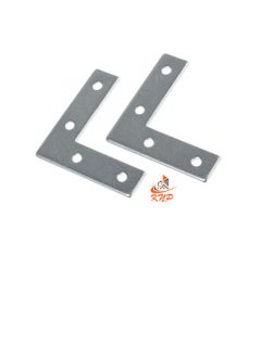 KNP GI Zinc Plated Flat Corner Brace 50x50 - 5pcs  - Image 2