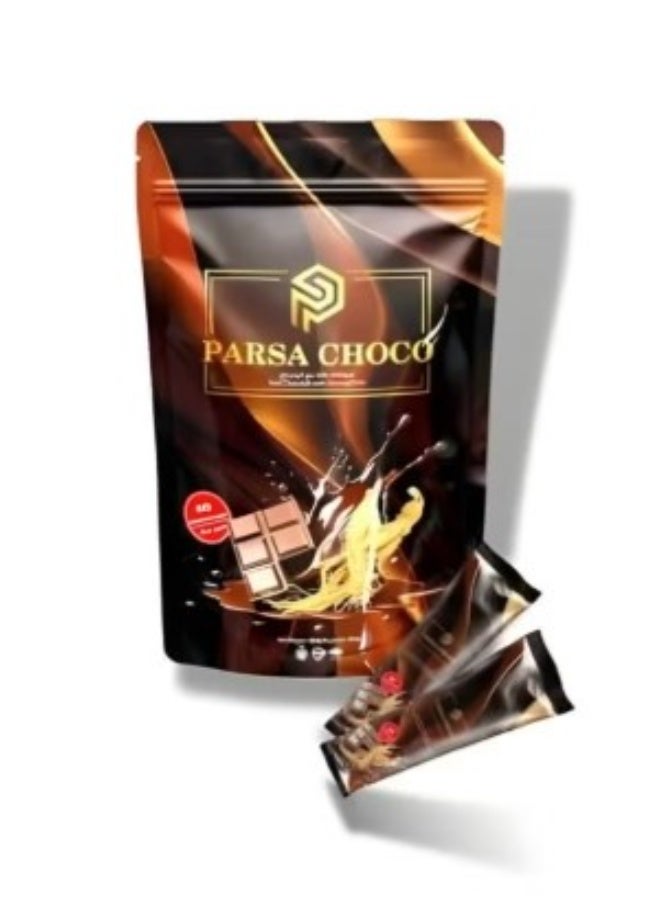 قهوة بارسا بارسا مشروب شوكولاته مع الجنسنج 150جم - 5 باكيت