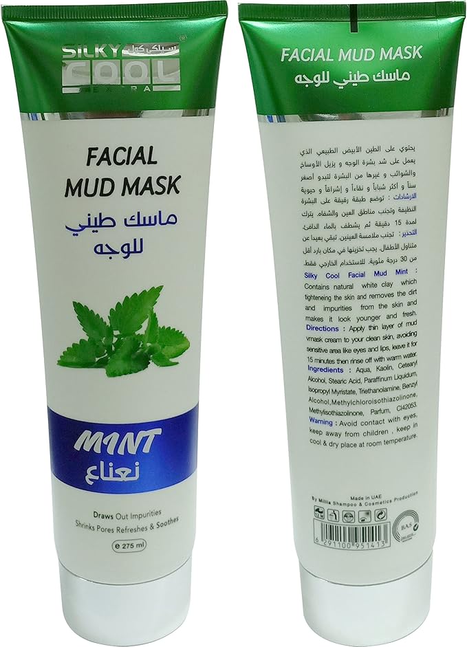Silky Cool Facial Mud Mask Tube 275 ml - Mint - Image 1