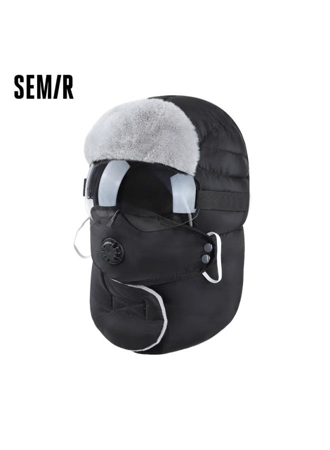 Semir Winter Hat For Men, Outdoor Cycling Fleece-lined Thick Windproof Cold-proof Warm Cotton Hat For Women In Autum - Image 5