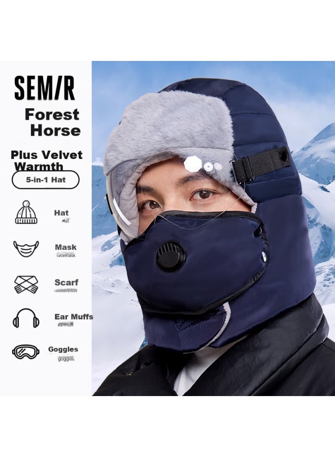Semir Winter Hat For Men, Outdoor Cycling Fleece-lined Thick Windproof Cold-proof Warm Cotton Hat For Women In Autum - Image 1