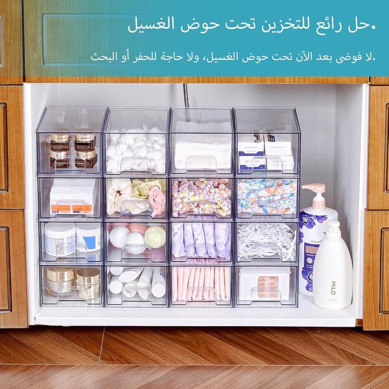 في توب مارت خزائن تخزين صغيرة وشفافة سعة 2 قطع، بارتفاع 11.2 سم، منظمات أكريليكية لمستحضرات المكياج، مناسبة لتنظيم أمام المرآة، تحت الحوض، خزائن المطبخ، والمنزل بشكل عام. - Image 2