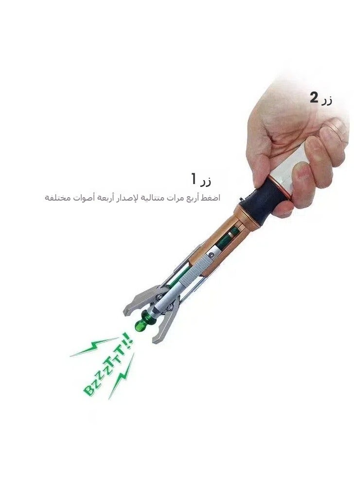 general 12th generation of Doctor Who Sonic Screwdriver Peripheral Toys - Image 2