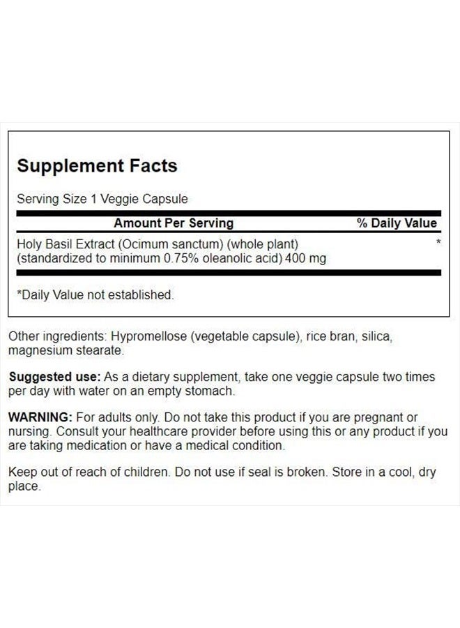 SWANSON مستخلص الريحان المقدس (تولسي) 400 ملليجرام 60 كبسولة نباتية - Image 2