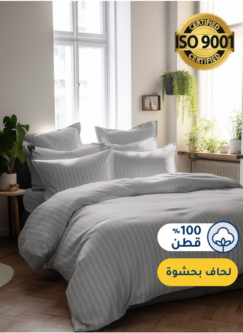 Cotton Hotel Comforter Sets, Fits 200 cm x 200 cm Size Bed, Duvet Filling Included, 9 Pcs King Size, Hotel Stripe Pattern - pzsku/Z5E8FBEA8B718AD315022Z/45/_/1709273878/c1c11676-cf7d-483c-8f54-0a1f22e61d48