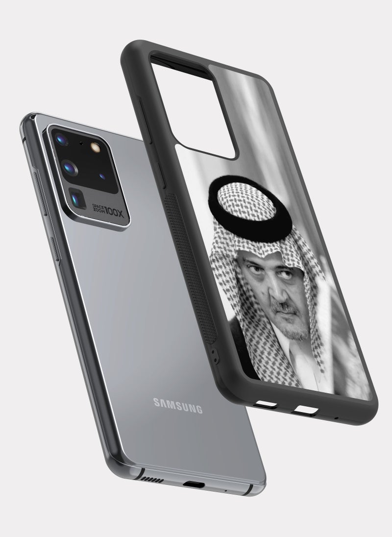 بكسلات كفر سامسونج جالكسي اس 20 الترا الامير سعود الفيصل اسود ابيض - Image 2