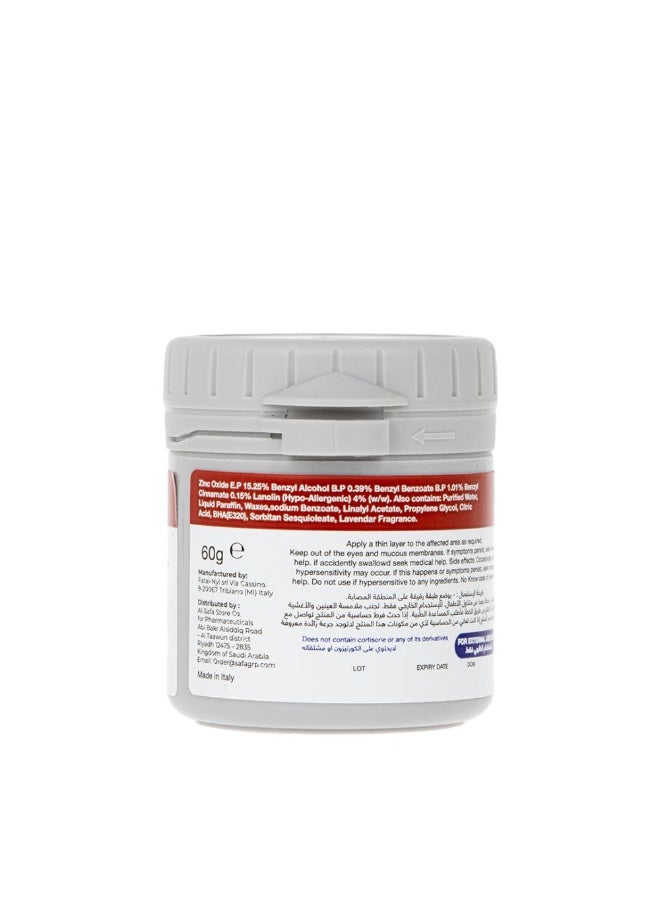 VATERA Moro Cream - Image 2