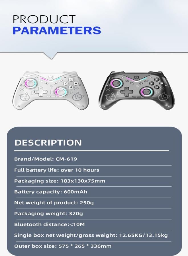 Magnetic face shell gamepad Hall joystick with light adjustment, Switch, Android IOS, wireless Bluetooth vibration