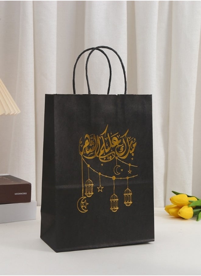 كيفن - 3 اكياس هدايا توزيعات رمضان - Image 1