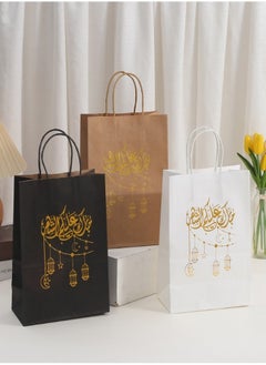 3 اكياس هدايا توزيعات رمضان